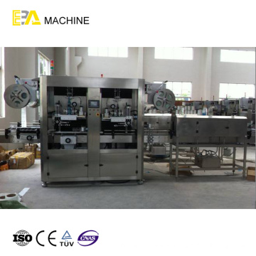 Automatic Double Heads Sleeve Labeling Machine